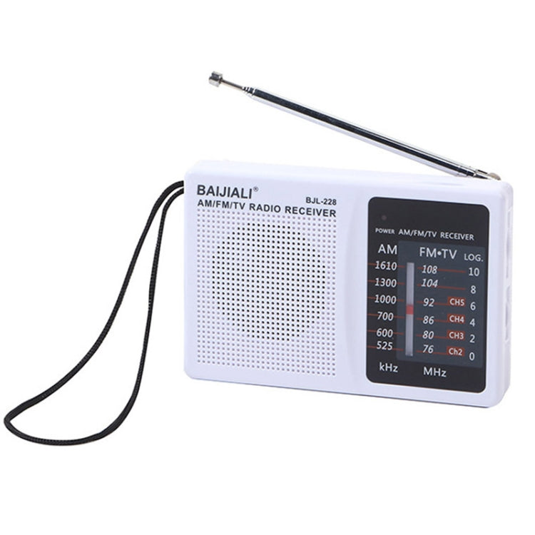 BAIJIALI BJL228 Retro Portable Two Band FM AM Radio Built in Speaker White