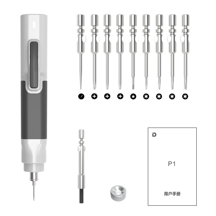 XiaoDong P1 Brushless Electric Screwdriver Combination Set