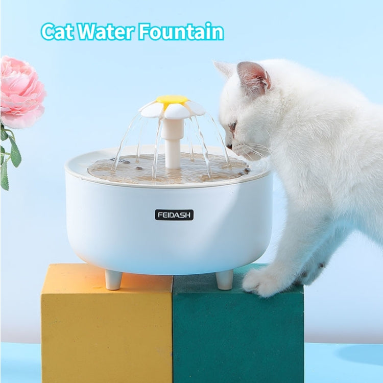 346578 Pets Automatic Circulation Filter Cat Flowing Drinking Fundation Spec USB Automatic Power Off Flower