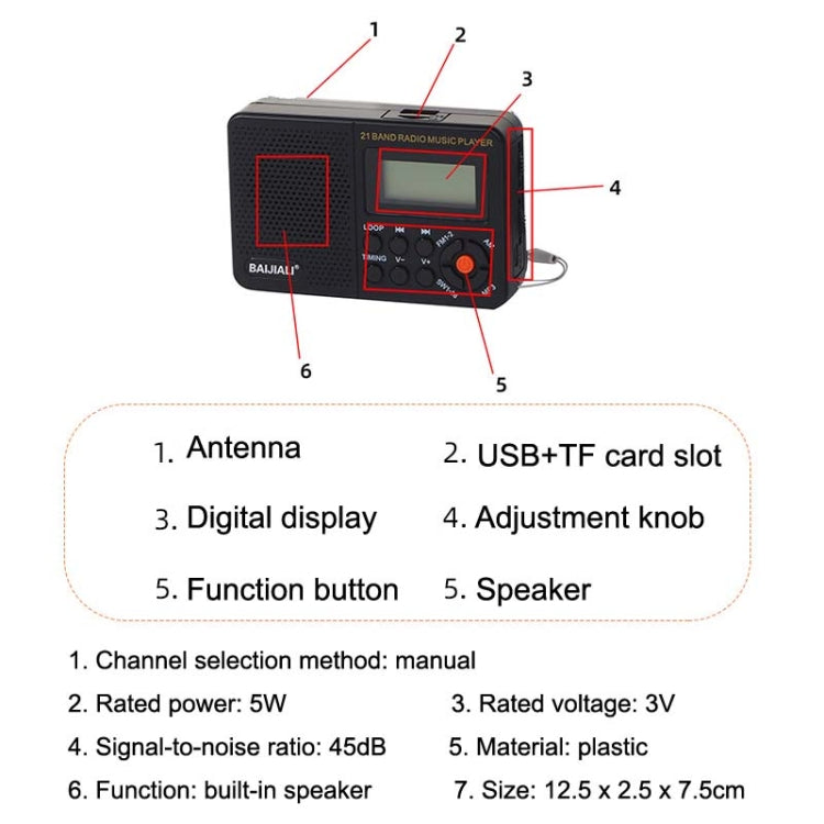BAIJIALI BJL 166 Full Band Retro Radio Multifunctional Built In Speaker Player Black