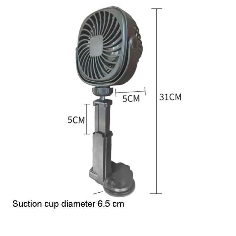 Car Suction Cup Fan Desktop Dormitory Office Kitchen Fan Black