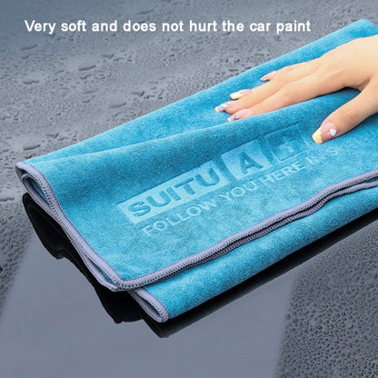 35 x 75cm SUITU Microfiber Cleaning Cloth Car Cleaning Towel Thicken Highly Absorbent Cleaning Rag