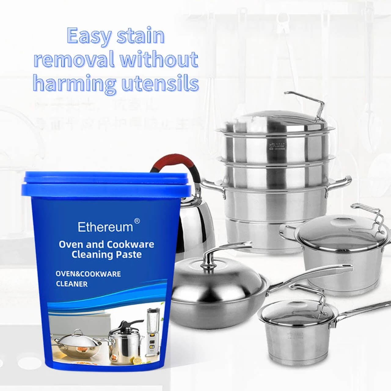 Oven and Cookware Cleaning Paste