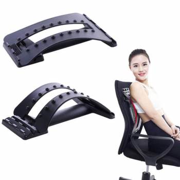 Back Spine Stretch Equipment Massager